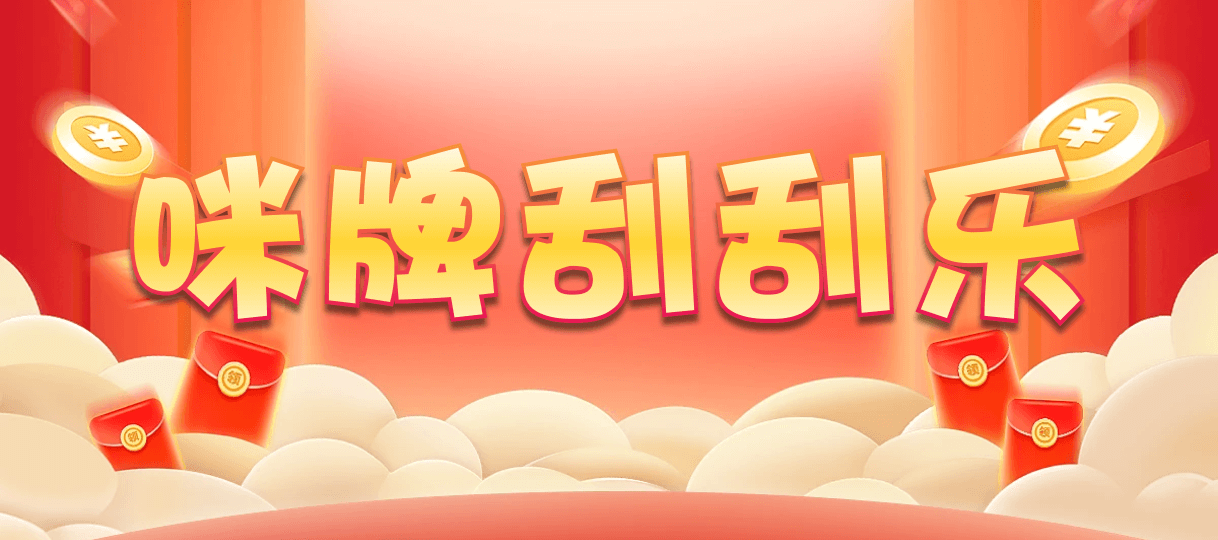 加拿大2.8,预测,在线,加拿大2.8走势咪牌预测,加拿大2.8 PC查询结果预测,PC结果查询,加拿大pc2.8预测,在线预测,组合